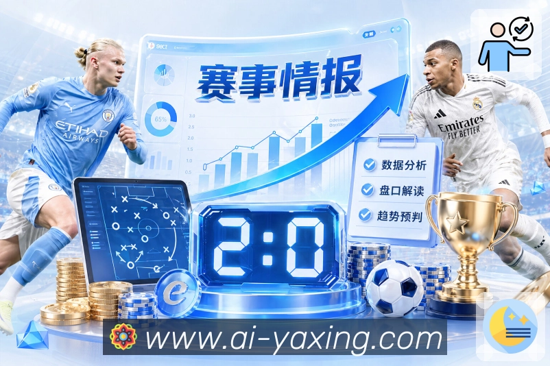 奖项4