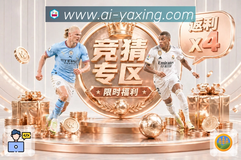 奖项5